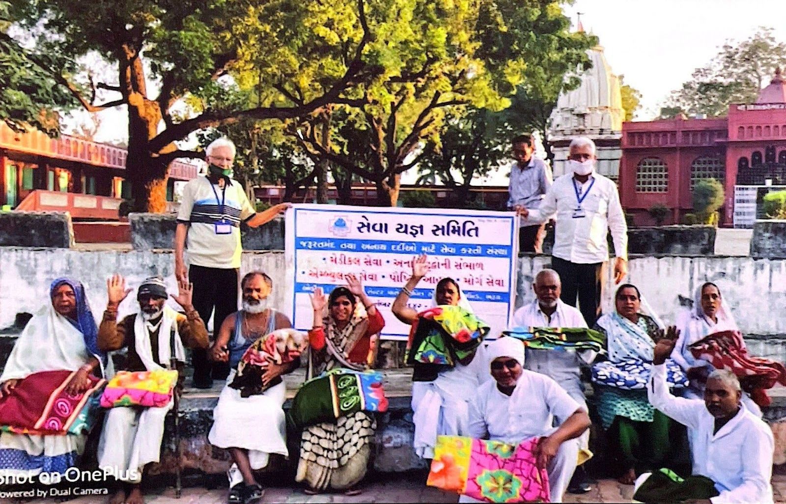Beneficiaries receiving support and care from Seva Yagna
